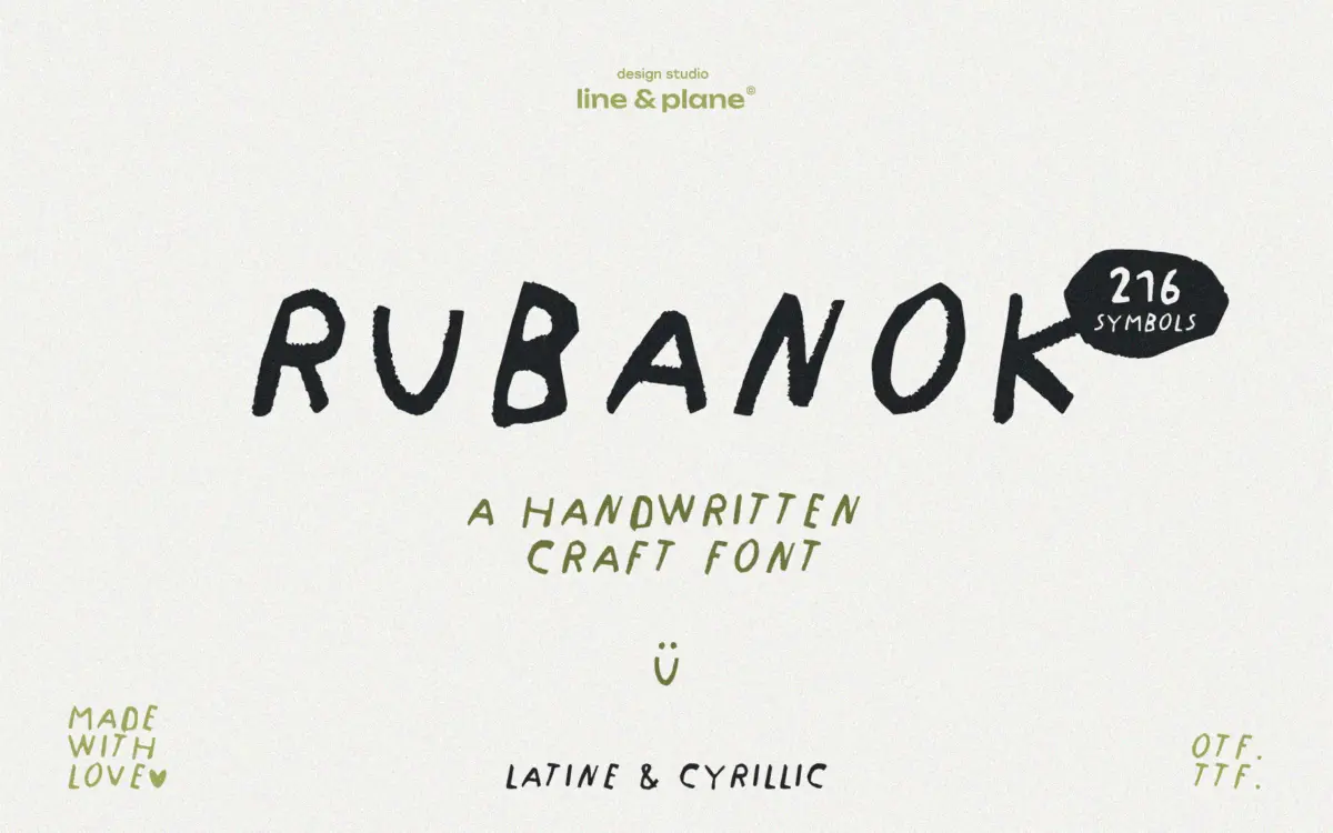 Rubanok: A Rustic Handwritten Font for Craft and Cyrillic Branding