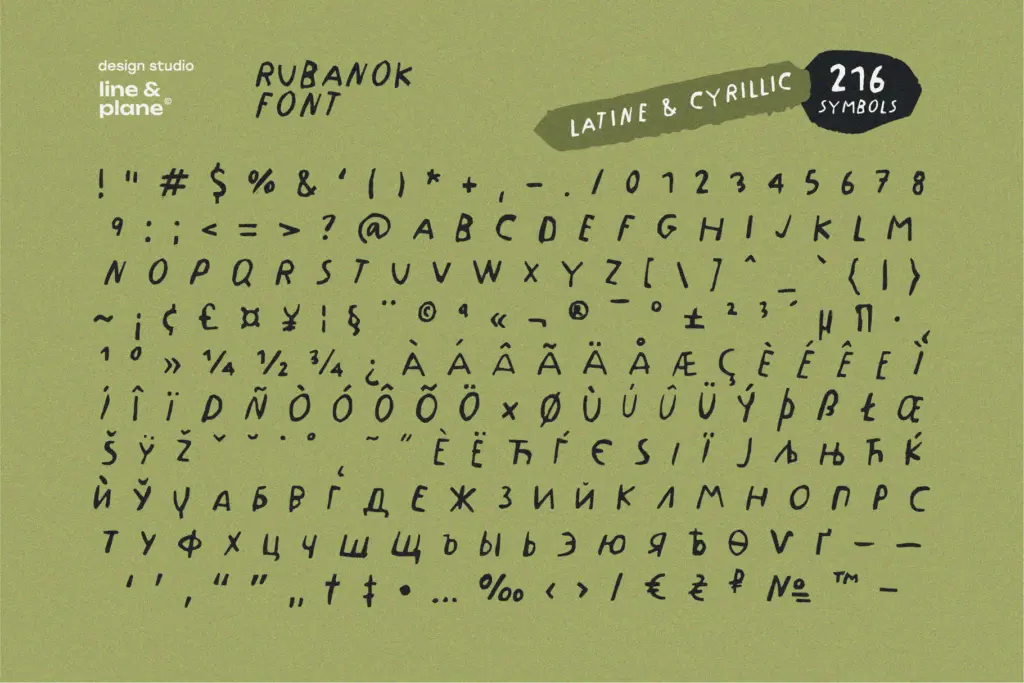 Rubanok specimen — Design style