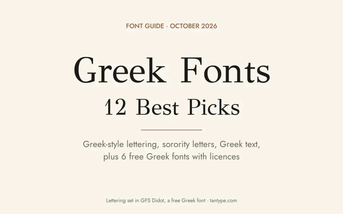 Greek font guide: 12 Creative Market picks for ancient-style lettering, sorority letters and Greek text, title set in GFS Didot